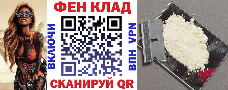 АМФЕТАМИН Розовый  Данилов 