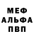 КЕТАМИН VHQ gerochi