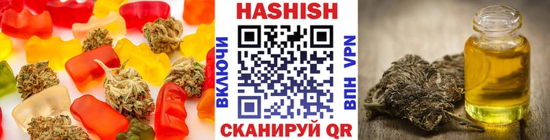 где можно купить   мега как зайти  Cannafood марихуана  Данилов 