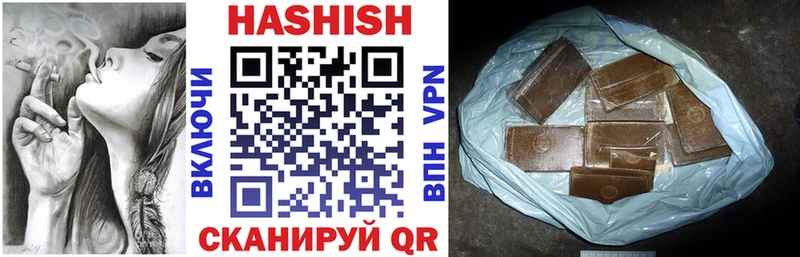 ГАШ 40% ТГК  Данилов 