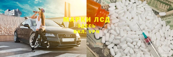 mdma Дмитриев