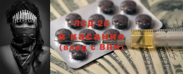 а пвп мука Вяземский