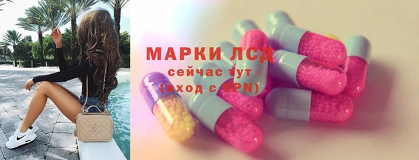 меф VHQ Горнозаводск