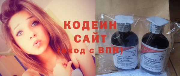 мдма Горно-Алтайск