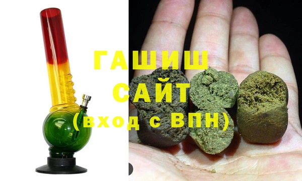ALPHA PVP Горняк