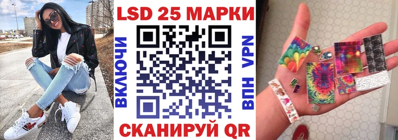 кракен ССЫЛКА магазин продажи Данилов Марки NBOMe 1,5мг