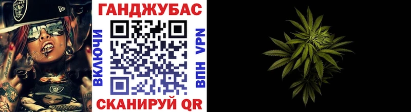 Канабис SATIVA & INDICA  мега ссылка  Данилов 